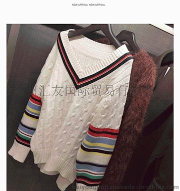 2015韩版秋装新款民族风条纹麻花毛衣长袖