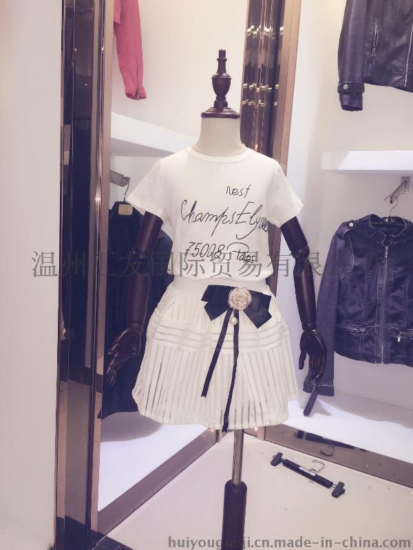 2015甜美T恤+蕾丝裙套装